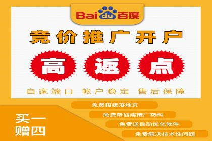 抖音信息流推广的五大成功案例分享